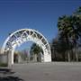 Armstrong Park