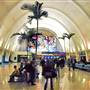 Louis Armstrong International Airport