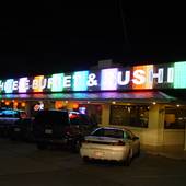 Chinese Buffet
