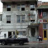 St. Charles Avenue - Warehouse District
