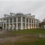 Rosewood Plantation