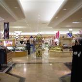 Mall of Louisiana