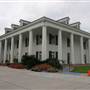 Govenor's Mansion