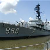 USS Orleck Naval Museum