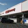 CVS Pharmacy