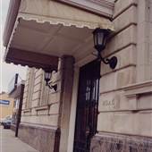 Athletic Social Club