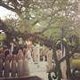 Ormond Plantation Manor