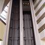 Best Western Landmark Metarie